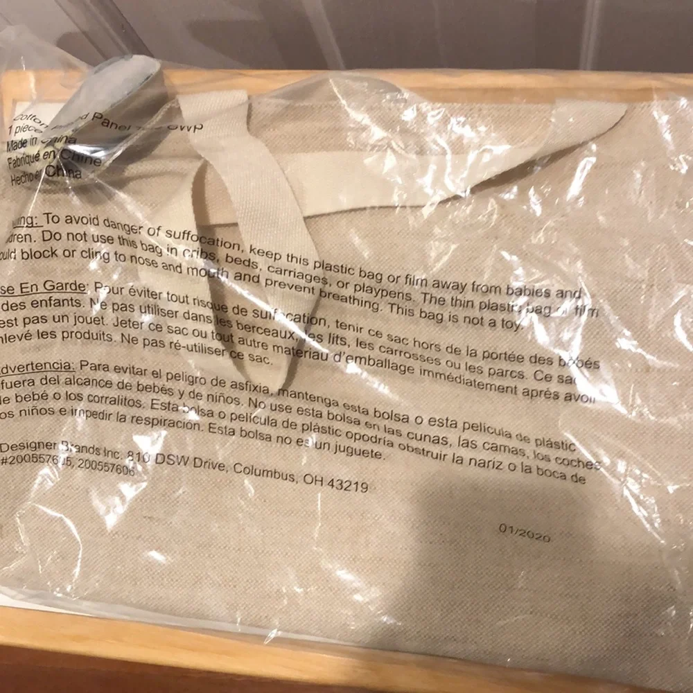 DSW Floral Print Tote Weekend Beach Gym Bag - Picture 9 of 11